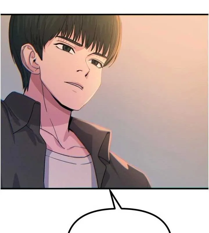 恶次人生 - 第35話-成熟的蜜桃♥ - page 124