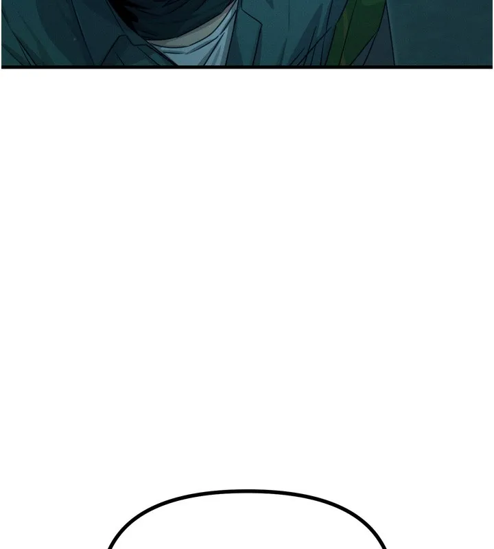 恶次人生 - 第13話-讓妳變成我的寵物 - page 55