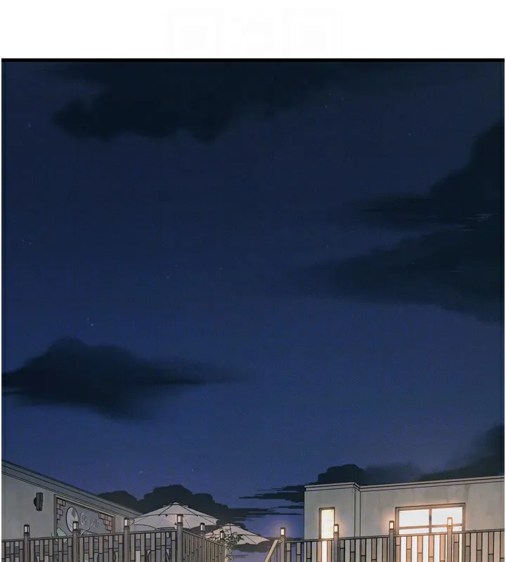 恶次人生 - 第13話-讓妳變成我的寵物 - page 59