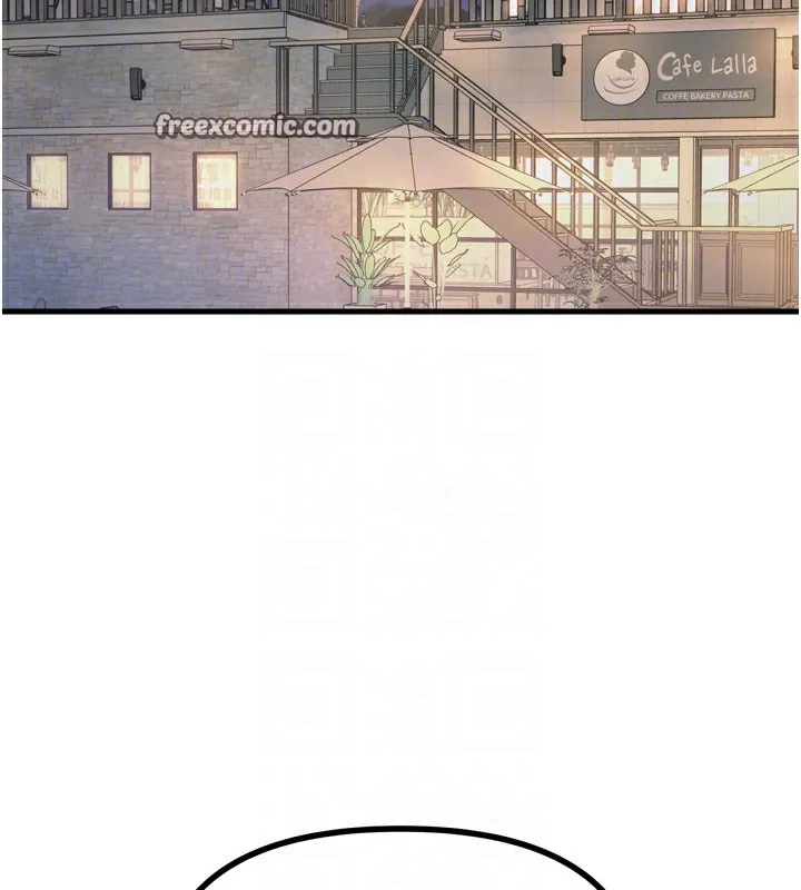 恶次人生 - 第13話-讓妳變成我的寵物 - page 60