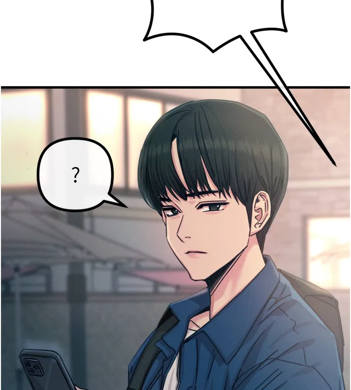 恶次人生 - 第13話-讓妳變成我的寵物 - page 71