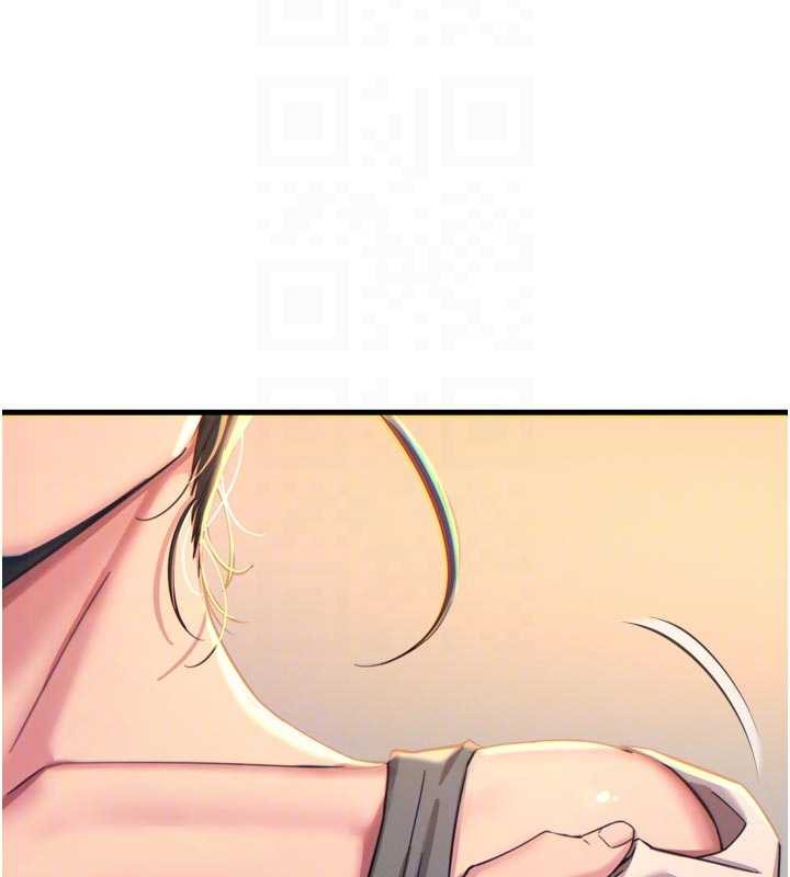 恶次人生 - 第48話-大戰淫亂學姐♥ - page 20