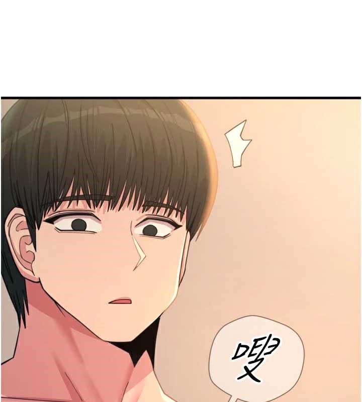 恶次人生 - 第48話-大戰淫亂學姐♥ - page 55