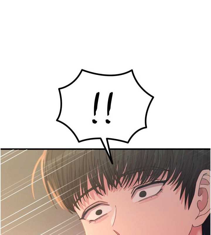 恶次人生 - 第48話-大戰淫亂學姐♥ - page 67