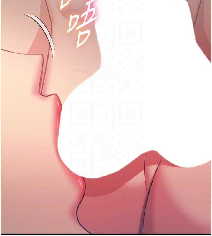 恶次人生 - 第48話-大戰淫亂學姐♥ - page 77