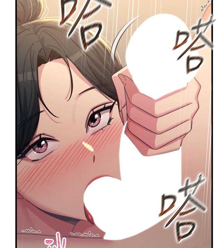 恶次人生 - 第48話-大戰淫亂學姐♥ - page 80