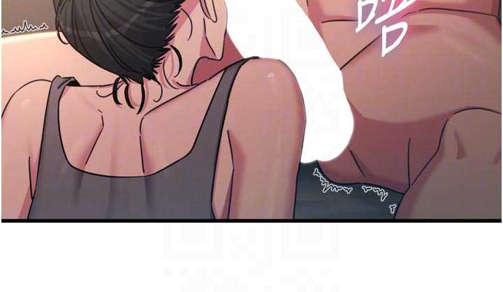 恶次人生 - 第48話-大戰淫亂學姐♥ - page 83