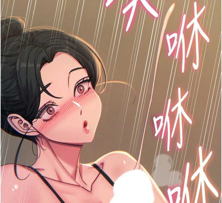 恶次人生 - 第48話-大戰淫亂學姐♥ - page 95