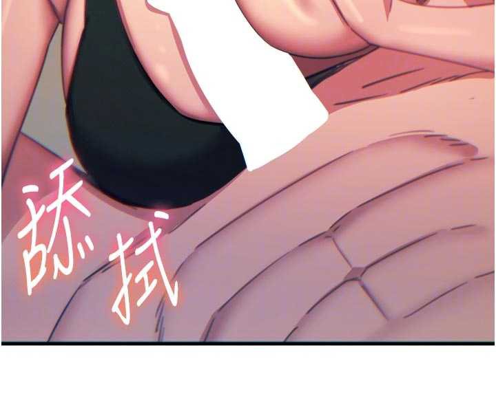 恶次人生 - 第48話-大戰淫亂學姐♥ - page 104
