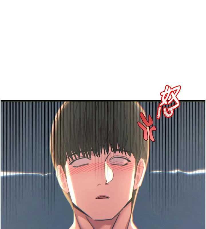 恶次人生 - 第48話-大戰淫亂學姐♥ - page 105