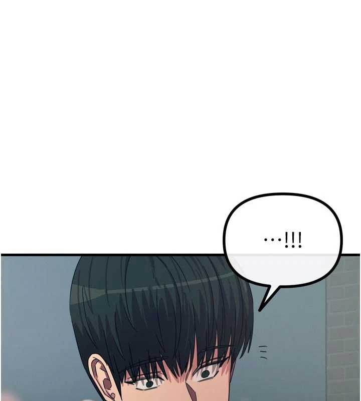 恶次人生 - 第48話-大戰淫亂學姐♥ - page 141