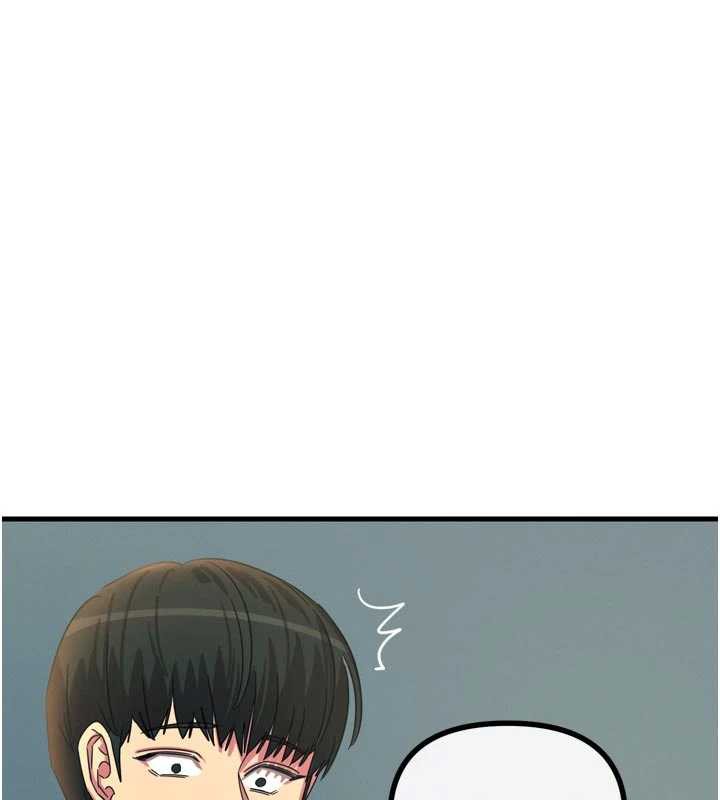 恶次人生 - 第48話-大戰淫亂學姐♥ - page 143