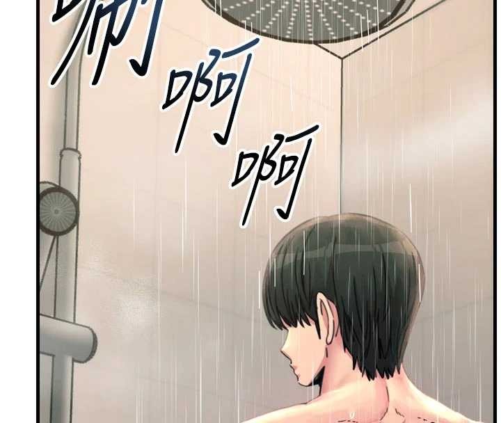恶次人生 - 第53話-給我學豬叫~ - page 4