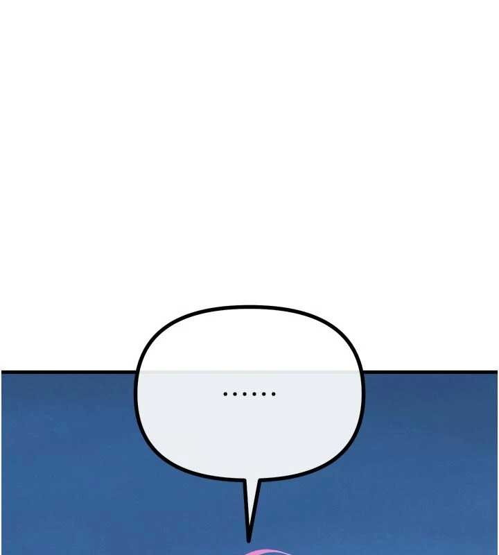 恶次人生 - 第53話-給我學豬叫~ - page 134