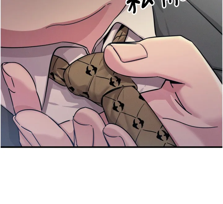 恶次人生 - 第22話-你可以陪我嗎? - page 59