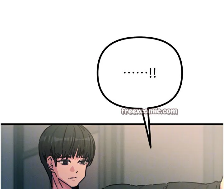 恶次人生 - 第22話-你可以陪我嗎? - page 126