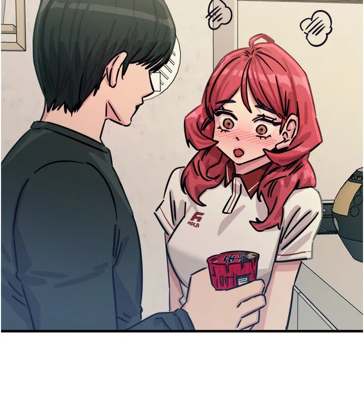 恶次人生 - 第22話-你可以陪我嗎? - page 143