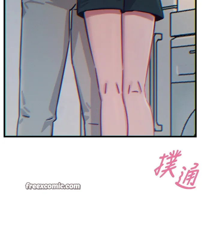 恶次人生 - 第22話-你可以陪我嗎? - page 154