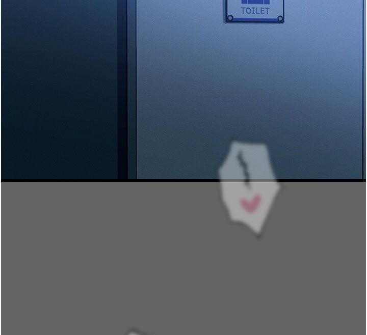 恶次人生 - 第61話-寂寞的師母 - page 31