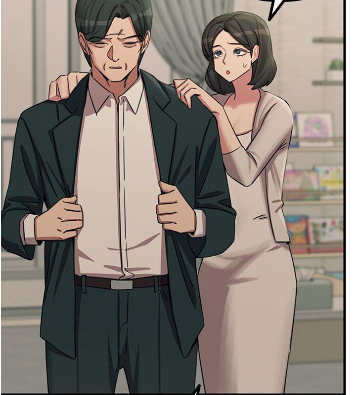 恶次人生 - 第61話-寂寞的師母 - page 100