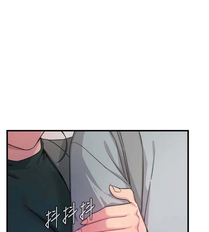 恶次人生 - 第33話-學姐銷魂的嘴上功夫 - page 5