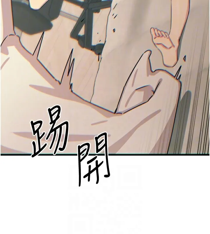 恶次人生 - 第33話-學姐銷魂的嘴上功夫 - page 62