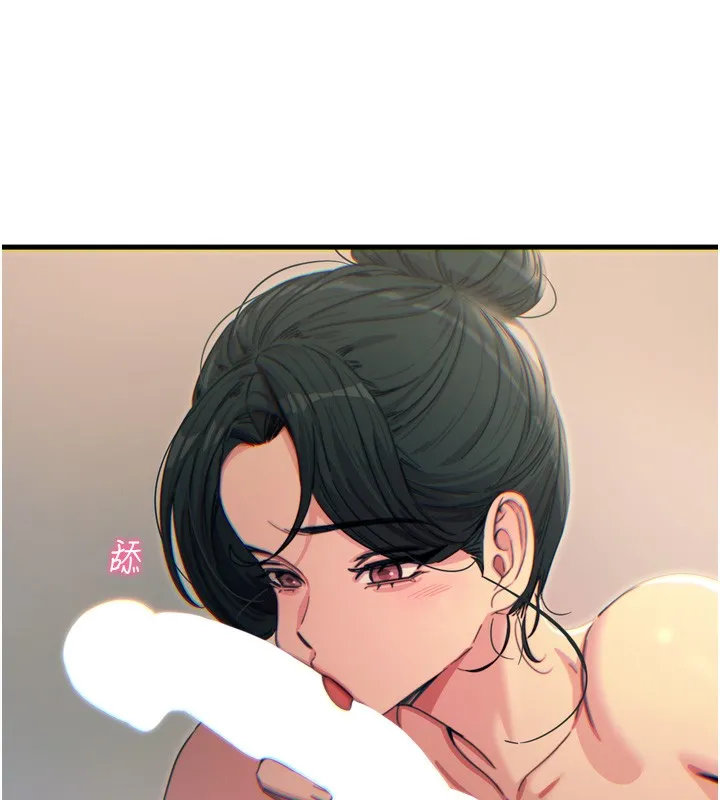 恶次人生 - 第33話-學姐銷魂的嘴上功夫 - page 123