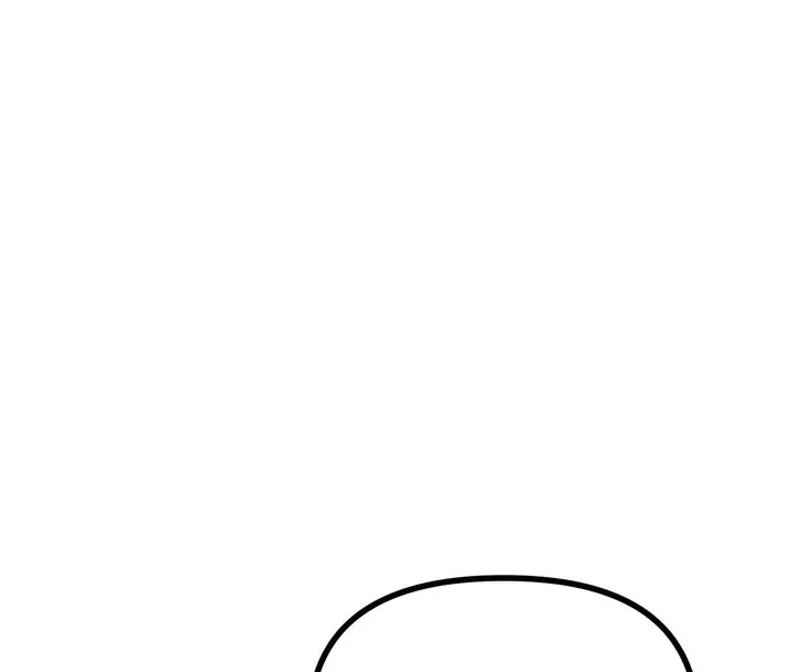 恶次人生 - 第33話-學姐銷魂的嘴上功夫 - page 141