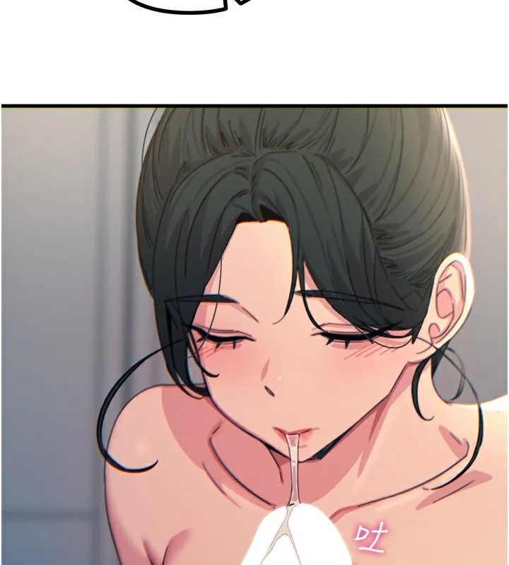 恶次人生 - 第33話-學姐銷魂的嘴上功夫 - page 148