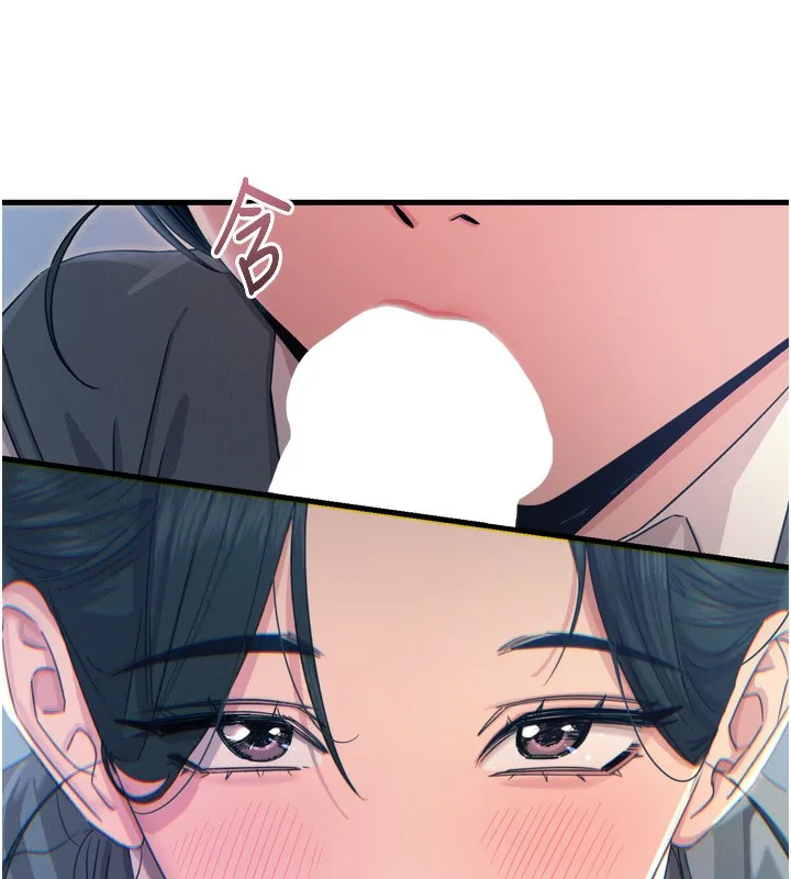 恶次人生 - 第12話-用肉棒堵住她的嘴 - page 52