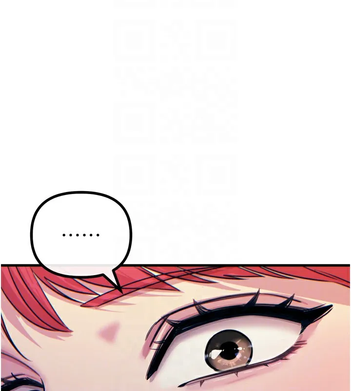 恶次人生 - 第12話-用肉棒堵住她的嘴 - page 122