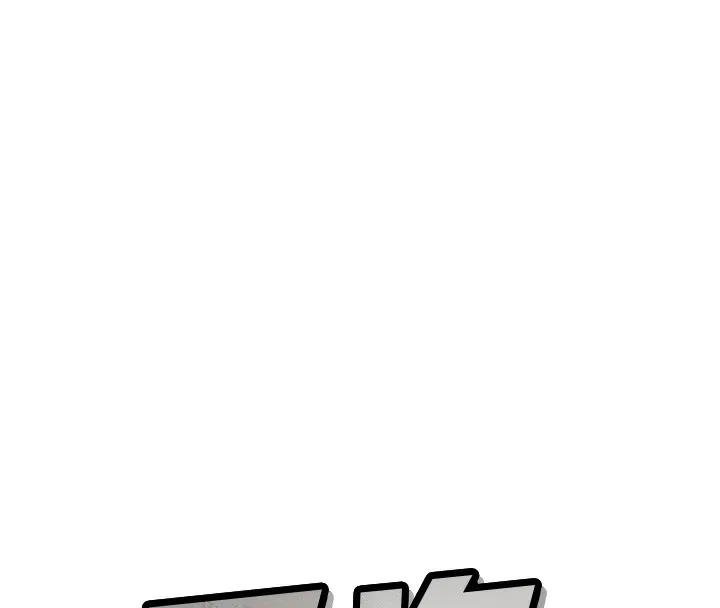 恶次人生 - 第27話-忍住不高潮的對決 - page 45
