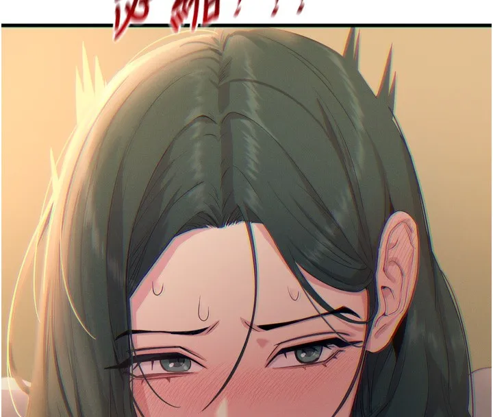 恶次人生 - 第27話-忍住不高潮的對決 - page 69