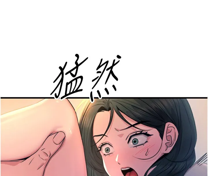 恶次人生 - 第27話-忍住不高潮的對決 - page 146