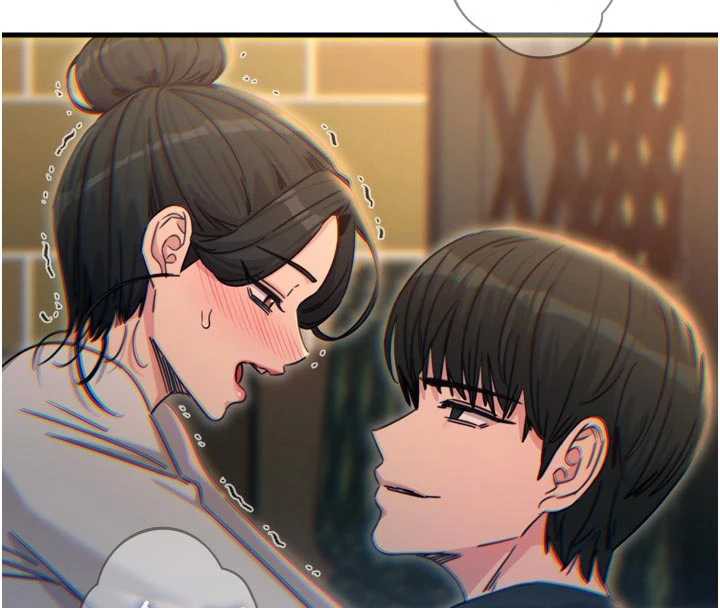 恶次人生 - 第47話-慾火焚身的愛撫 - page 8