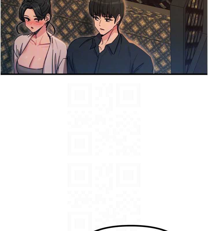 恶次人生 - 第47話-慾火焚身的愛撫 - page 48