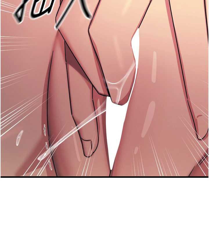恶次人生 - 第47話-慾火焚身的愛撫 - page 65
