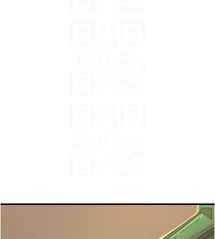 恶次人生 - 第47話-慾火焚身的愛撫 - page 89