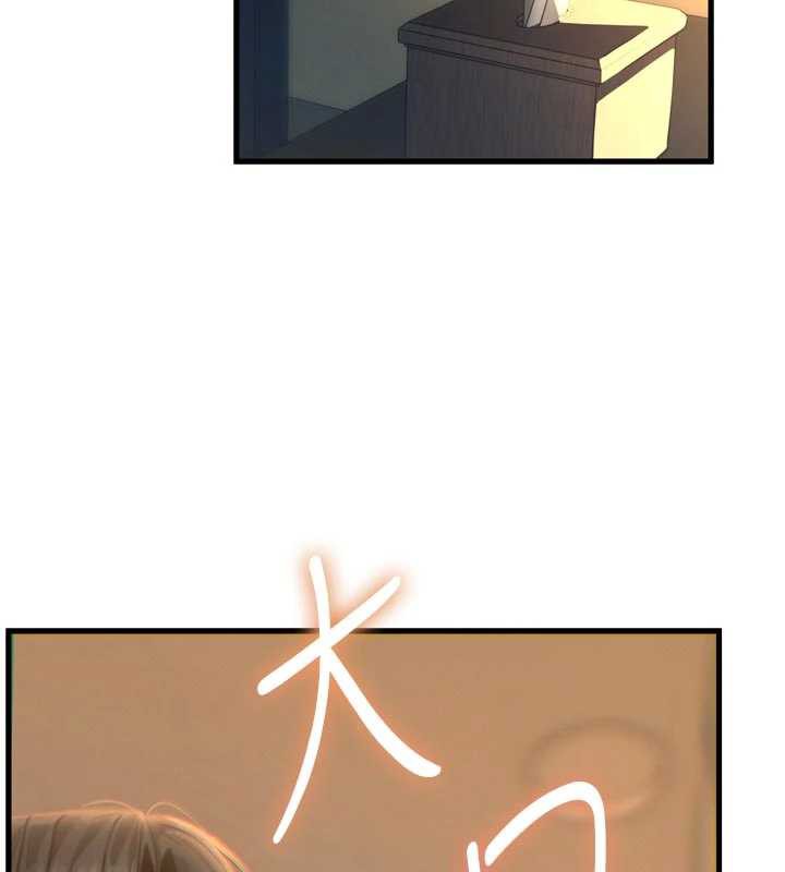 恶次人生 - 第47話-慾火焚身的愛撫 - page 143