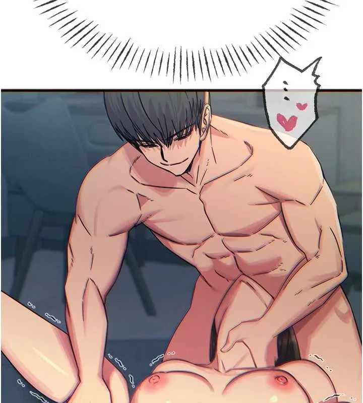 恶次人生 - 第64話-蹂躪我吧♥ - page 145