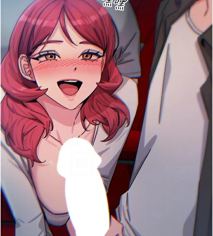恶次人生 - 第37話-請教訓低賤的母狗♥ - page 22
