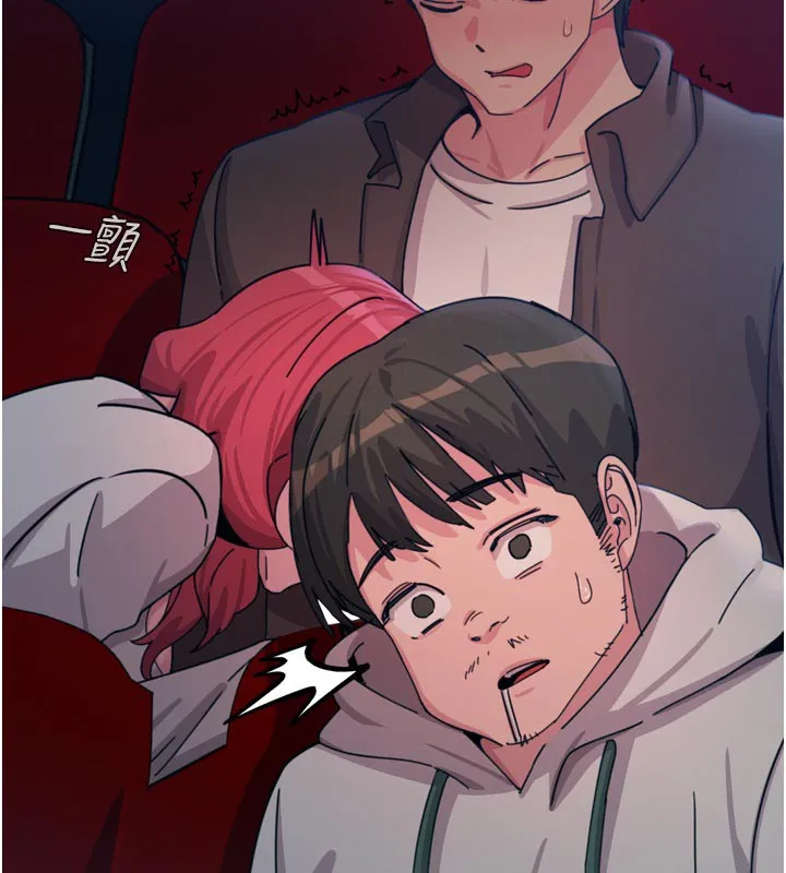 恶次人生 - 第37話-請教訓低賤的母狗♥ - page 59