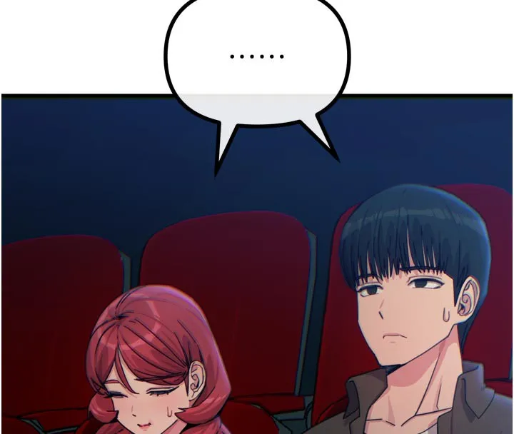 恶次人生 - 第37話-請教訓低賤的母狗♥ - page 79