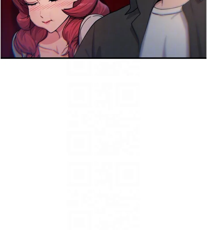 恶次人生 - 第37話-請教訓低賤的母狗♥ - page 88