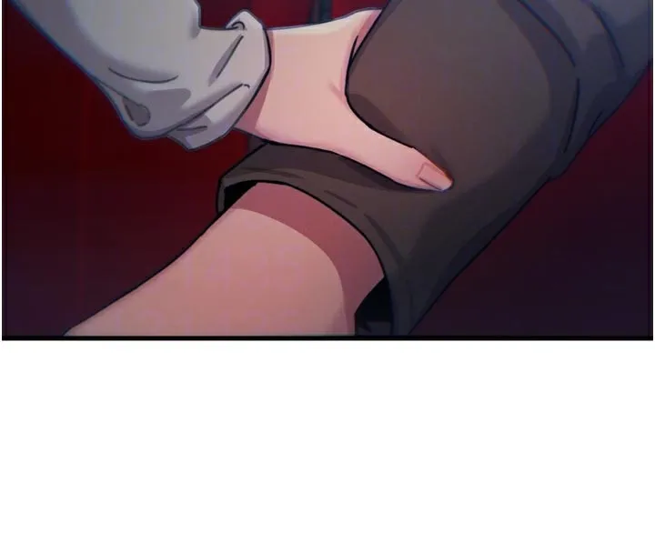 恶次人生 - 第37話-請教訓低賤的母狗♥ - page 97
