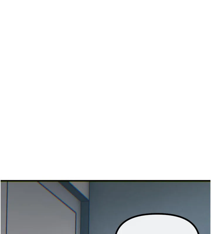 恶次人生 - 第37話-請教訓低賤的母狗♥ - page 106
