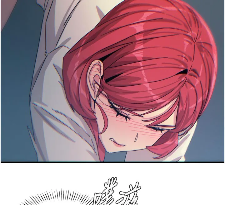 恶次人生 - 第37話-請教訓低賤的母狗♥ - page 145