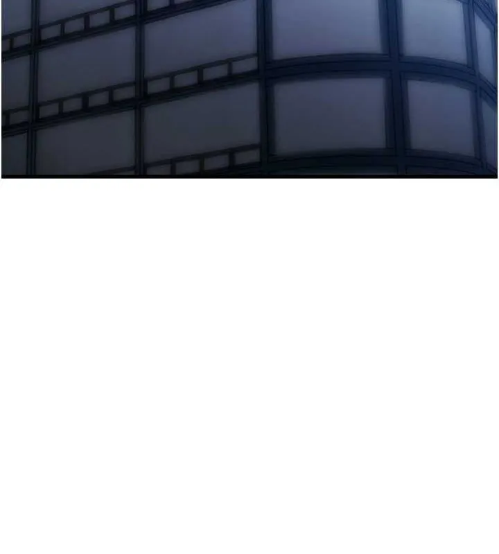 恶次人生 - 第19話-過氣偶像的真面目 - page 12