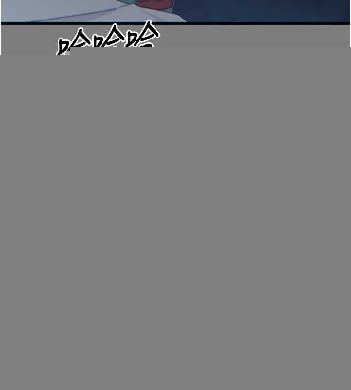 恶次人生 - 第19話-過氣偶像的真面目 - page 43