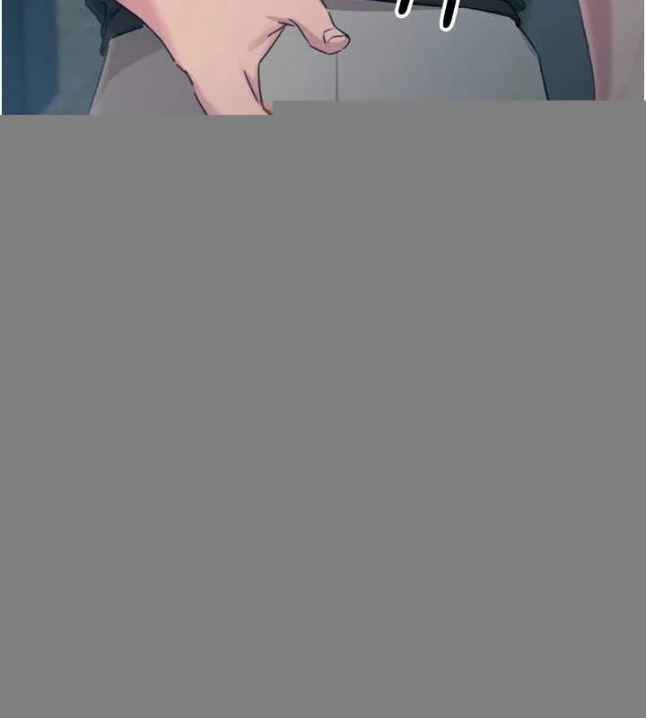 恶次人生 - 第19話-過氣偶像的真面目 - page 94